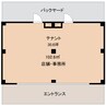 近鉄難波線・奈良線/近鉄奈良駅 バス:20分:停歩1分 1階 築25年 その他の間取り