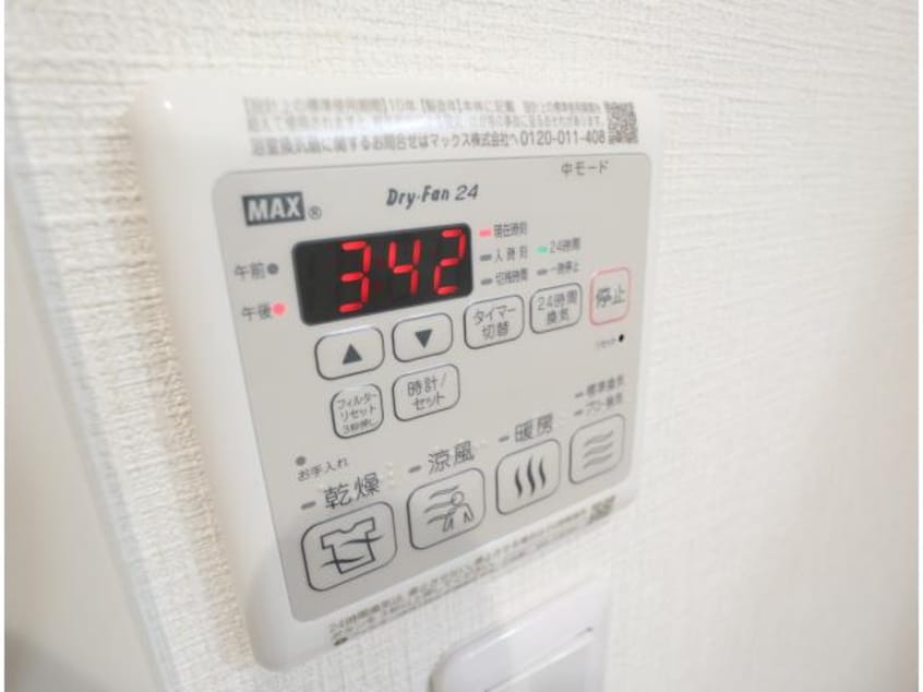  大和路線・関西本線/加茂駅 徒歩5分 2階 築2年