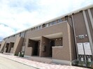 近鉄難波線・奈良線/近鉄奈良駅 バス:17分:停歩4分 2階 築4年の外観
