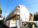 近鉄難波線・奈良線/近鉄奈良駅 徒歩11分 2階 築32年の外観