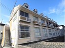 近鉄難波線・奈良線/近鉄奈良駅 バス:10分:停歩2分 1階 築30年の外観