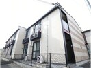 近鉄難波線・奈良線/近鉄奈良駅 徒歩20分 2階 築17年の外観