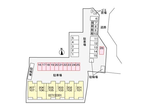  近鉄難波線・奈良線/近鉄奈良駅 バス10分萩が丘下車:停歩1分 1階 建築中