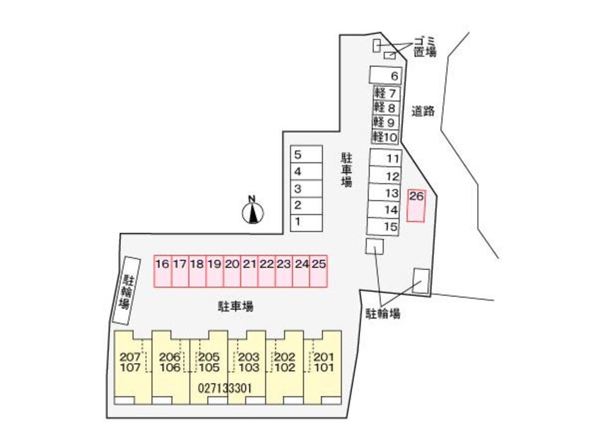  近鉄難波線・奈良線/近鉄奈良駅 バス10分萩が丘下車:停歩1分 2階 1年未満