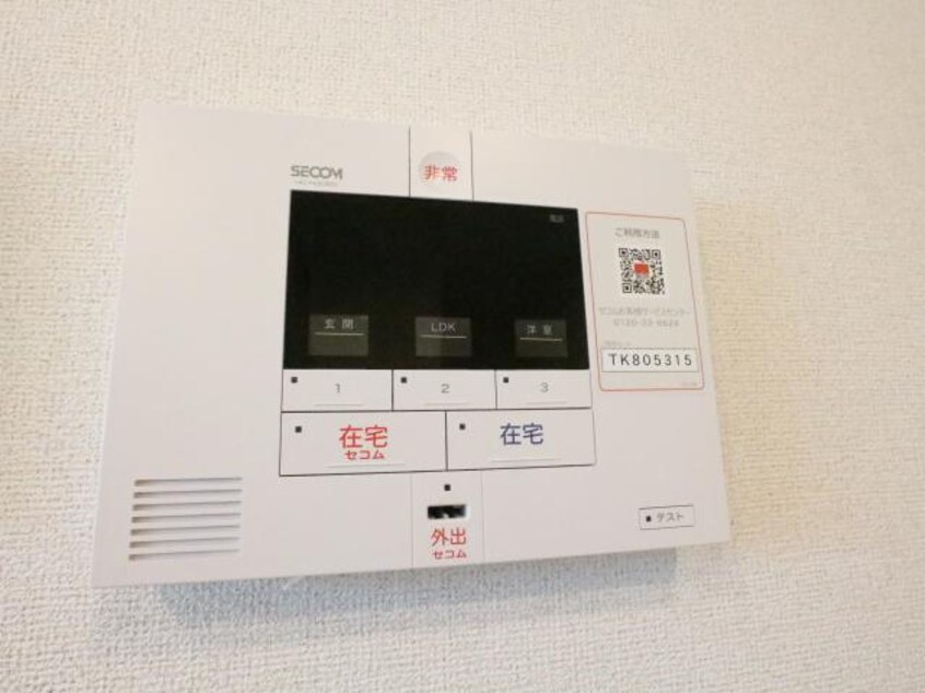  大和路線・関西本線/加茂駅 徒歩6分 1階 築1年