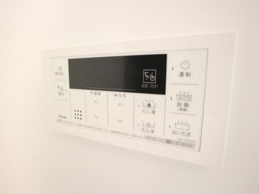  近鉄難波線・奈良線/近鉄奈良駅 バス18分辰市農協下車:停歩8分 1階 築1年