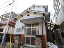  桜井線<万葉まほろば線>/京終駅 徒歩7分 1-2階 築49年