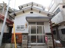  桜井線<万葉まほろば線>/京終駅 徒歩7分 1-2階 築49年