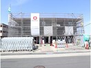  大和路線・関西本線/奈良駅 バス13分大安寺下車:停歩5分 1階 建築中