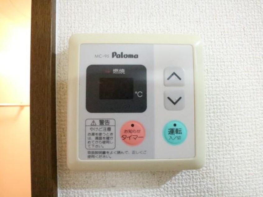  近鉄難波線・奈良線/近鉄奈良駅 徒歩7分 2階 築27年