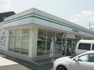 ファミリーマート奈良大森町店(コンビニ)まで507m 奈良線/奈良駅 徒歩11分 3階 1年未満