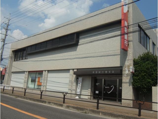 南都銀行南支店(銀行)まで699m 奈良線/奈良駅 徒歩11分 1階 1年未満