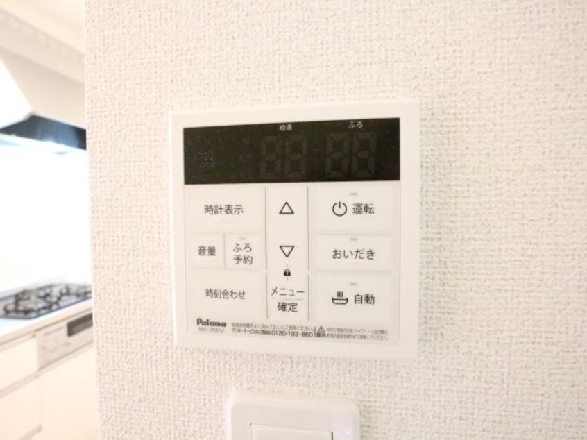  大和路線・関西本線/加茂駅 徒歩10分 2階 1年未満