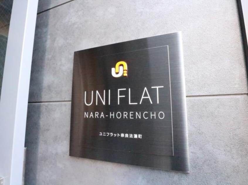  近鉄難波線・奈良線/近鉄奈良駅 徒歩12分 2階 1年未満