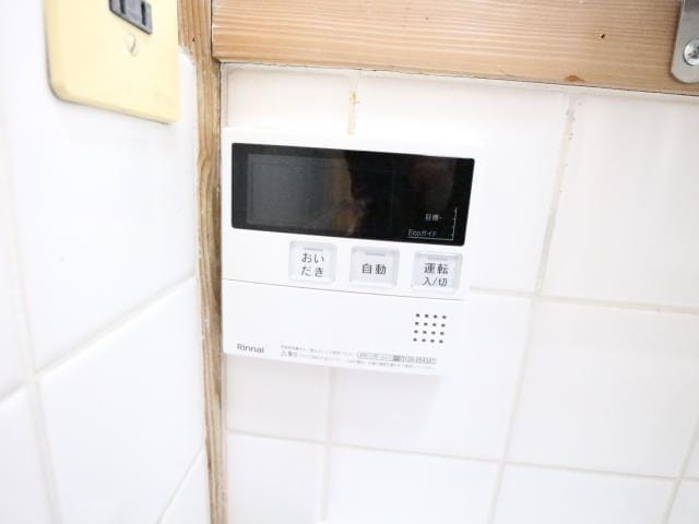  桜井線<万葉まほろば線>/京終駅 徒歩30分 1-2階 築48年