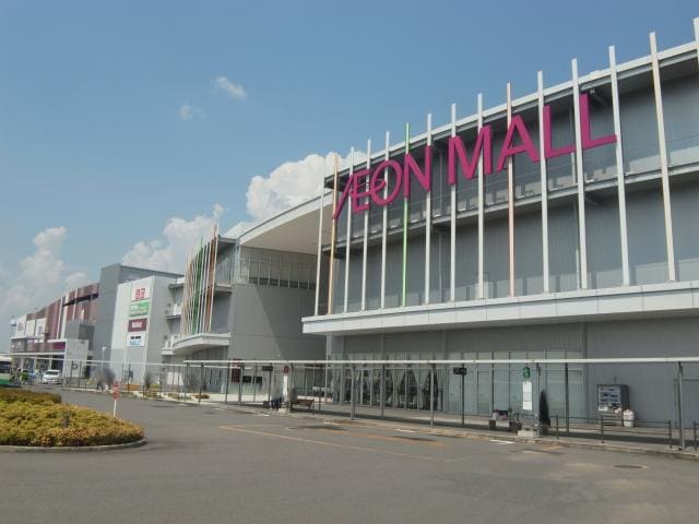 イオンモール大和郡山(ショッピングセンター/アウトレットモール)まで2516m 桜井線<万葉まほろば線>/帯解駅 徒歩24分 2階 1年未満