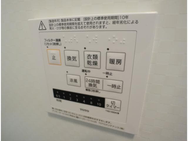  近鉄橿原線/尼ケ辻駅 徒歩10分 2階 築2年