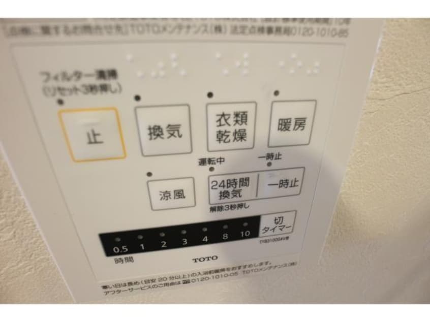  近鉄橿原線/尼ケ辻駅 徒歩19分 1階 築3年