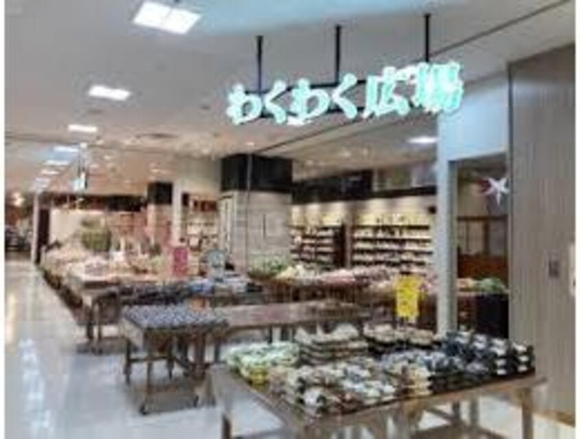 わくわく広場ミ・ナーラ店(スーパー)まで573m 近鉄橿原線/尼ケ辻駅 徒歩19分 1階 築3年