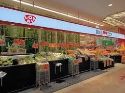 ロピアミ・ナーラ店(スーパー)まで573m 近鉄橿原線/尼ケ辻駅 徒歩19分 1階 築3年