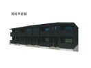 奈良線/木津駅 徒歩20分 1階 建築中の外観