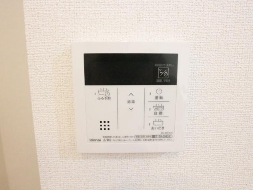  奈良線/木津駅 徒歩20分 2階 1年未満