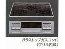  大和路線・関西本線/奈良駅 バス10分宮の森町西口下車:停歩5分 2階 建築中
