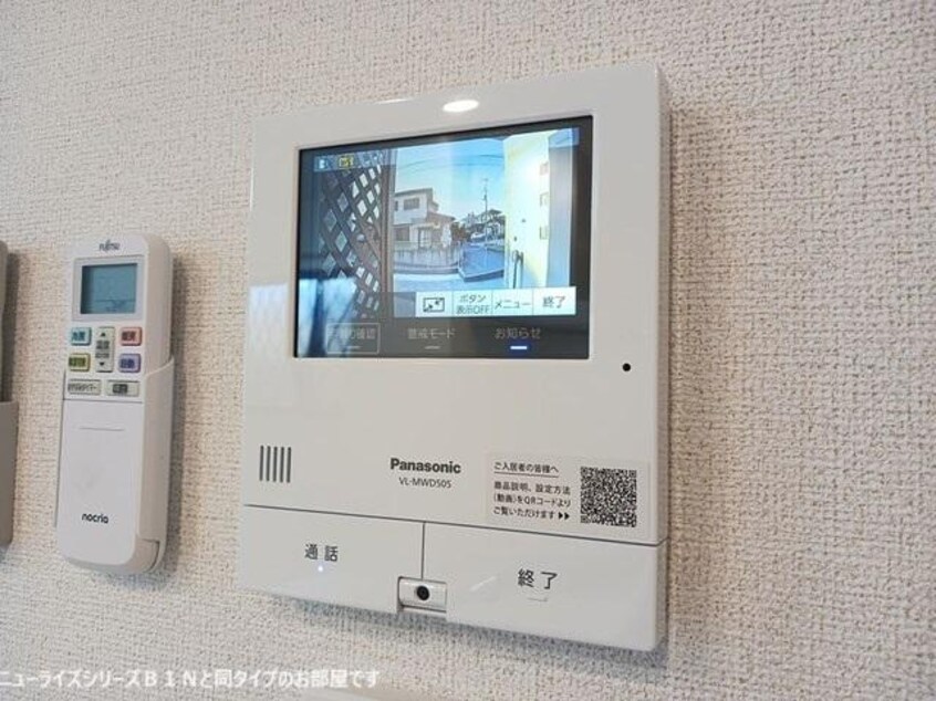  大和路線・関西本線/奈良駅 バス10分宮の森町西口下車:停歩5分 2階 建築中