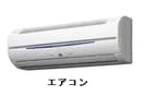  大和路線・関西本線/奈良駅 バス10分宮の森町西口下車:停歩5分 2階 建築中