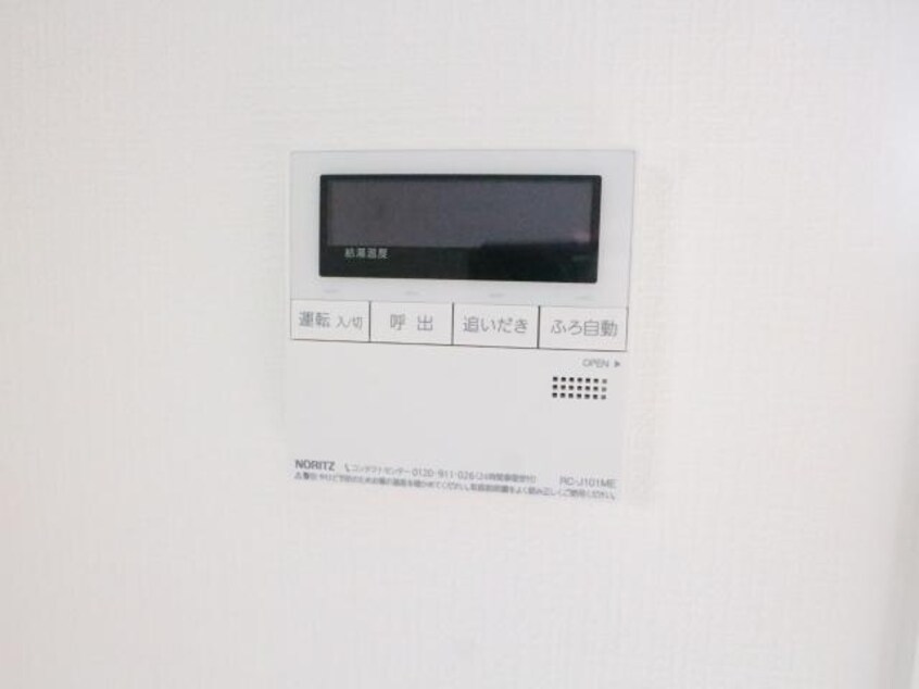  近鉄難波線・奈良線/近鉄奈良駅 徒歩18分 1階 1年未満