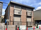 近鉄難波線・奈良線/近鉄奈良駅 徒歩8分 2階 1年未満の外観