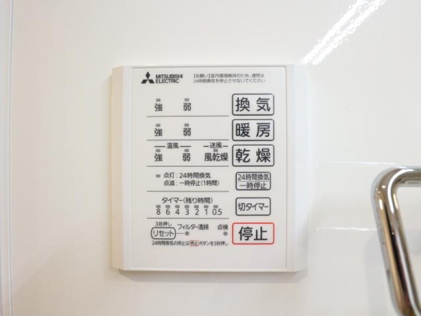  近鉄難波線・奈良線/近鉄奈良駅 徒歩6分 1階 1年未満