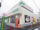 Ａ－プライス奈良店(スーパー)まで1443m 近鉄難波線・奈良線/近鉄奈良駅 徒歩18分 3階 1年未満