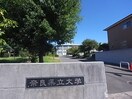 奈良県立大学(大学/短大/専門学校)まで728m 近鉄難波線・奈良線/近鉄奈良駅 徒歩18分 3階 1年未満