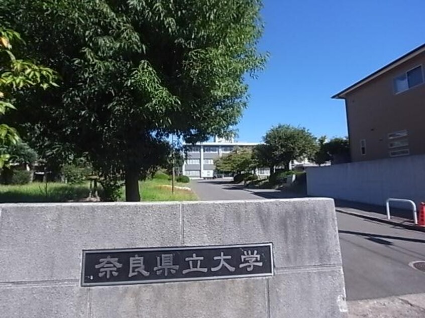 奈良県立大学(大学/短大/専門学校)まで728m 近鉄難波線・奈良線/近鉄奈良駅 徒歩18分 2階 1年未満