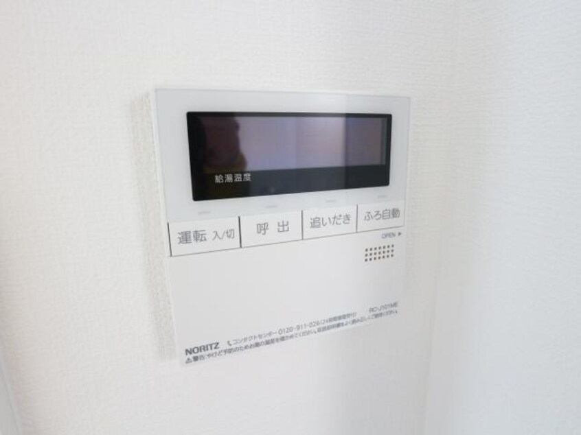  近鉄難波線・奈良線/近鉄奈良駅 徒歩18分 3階 1年未満