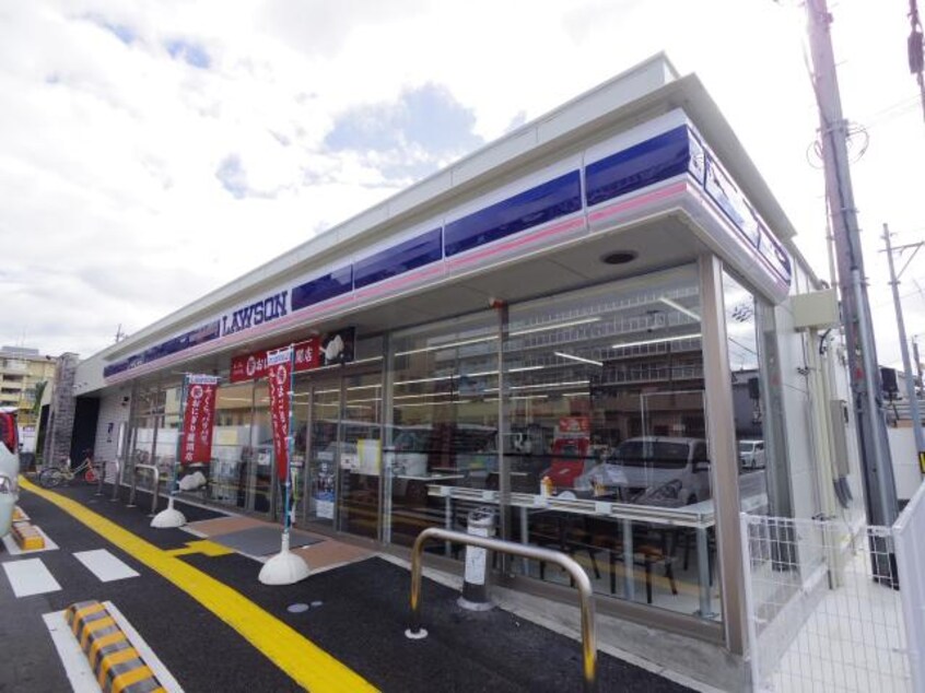 ローソン奈良三条添川店(コンビニ)まで468m 近鉄難波線・奈良線/新大宮駅 徒歩11分 2階 築45年