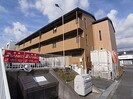 近鉄大阪線（近畿）/五位堂駅 徒歩16分 3階 築31年の外観