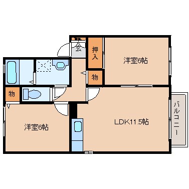 間取り図 近鉄大阪線（近畿）/五位堂駅 徒歩21分 1階 築26年
