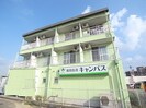 近鉄大阪線（近畿）/五位堂駅 徒歩2分 3階 築30年の外観