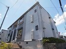 近鉄大阪線（近畿）/二上駅 徒歩15分 2階 築26年の外観