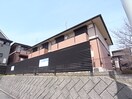  近鉄大阪線（近畿）/五位堂駅 バス7分馬見北1丁目下車:停歩1分 1階 築29年