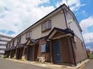 近鉄大阪線（近畿）/五位堂駅 徒歩5分 1-2階 築26年の外観