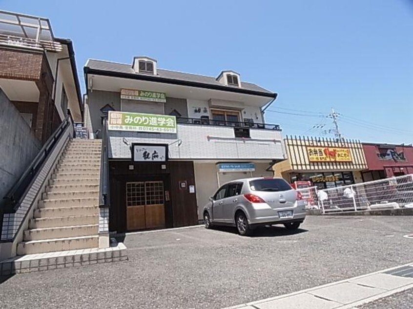  和歌山線/志都美駅 徒歩17分 1階 築24年