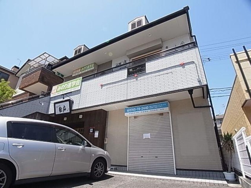  和歌山線/志都美駅 徒歩17分 1階 築24年