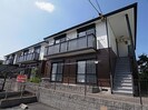近鉄大阪線（近畿）/五位堂駅 徒歩10分 2階 築24年の外観