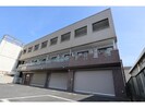 近鉄大阪線（近畿）/五位堂駅 徒歩3分 3階 築28年の外観