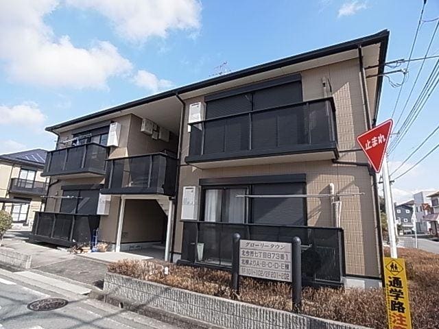  近鉄大阪線（近畿）/二上駅 徒歩15分 2階 築25年