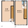 近鉄大阪線（近畿）/五位堂駅 バス:6分:停歩3分 1-2階 築28年 その他の間取り