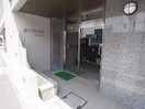  近鉄大阪線（近畿）/五位堂駅 徒歩2分 3階 築24年